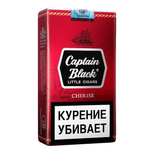 Сигариллы CAPTAIN BLACK Cherise 20