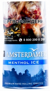Табак для самокруток MAC BAREN AMSTERDAMER Menthol Ice 40 гр
