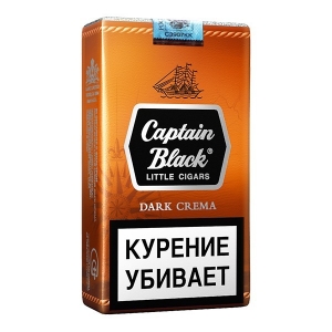 Сигариллы CAPTAIN BLACK Dark Crema 20