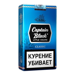 Сигариллы CAPTAIN BLACK Classic 20