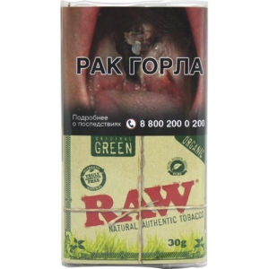 Табак для самокруток MAC BAREN RAW Green 30 гр
