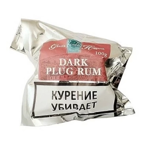 ТАБАК ТРУБОЧНЫЙ GAWITH HOGGARTH Dark Plug Rum 100г