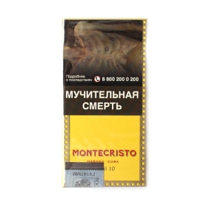 Сигариллы MONTECRISTO Mini
