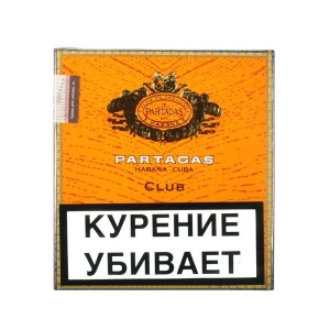 Сигариллы PARTAGAS Club 20