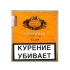Купить Сигариллы Сигариллы PARTAGAS Club 20 всего за 2 560 руб. в интернет магазине butikcigar.ru