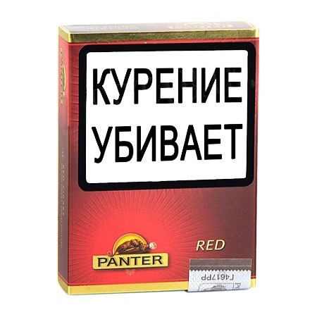 Сигариллы PANTER Red