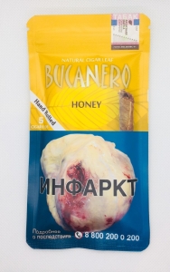 Сигариллы Bucanero Honey