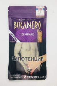 Сигариллы Bucanero Ice Grape